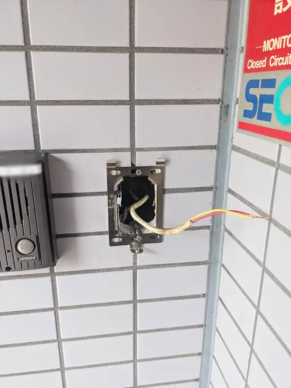 既存品を取り外しました。