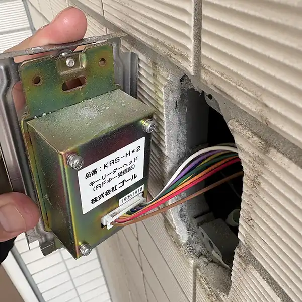 既存の壁面取付型キーリーダーヘッド